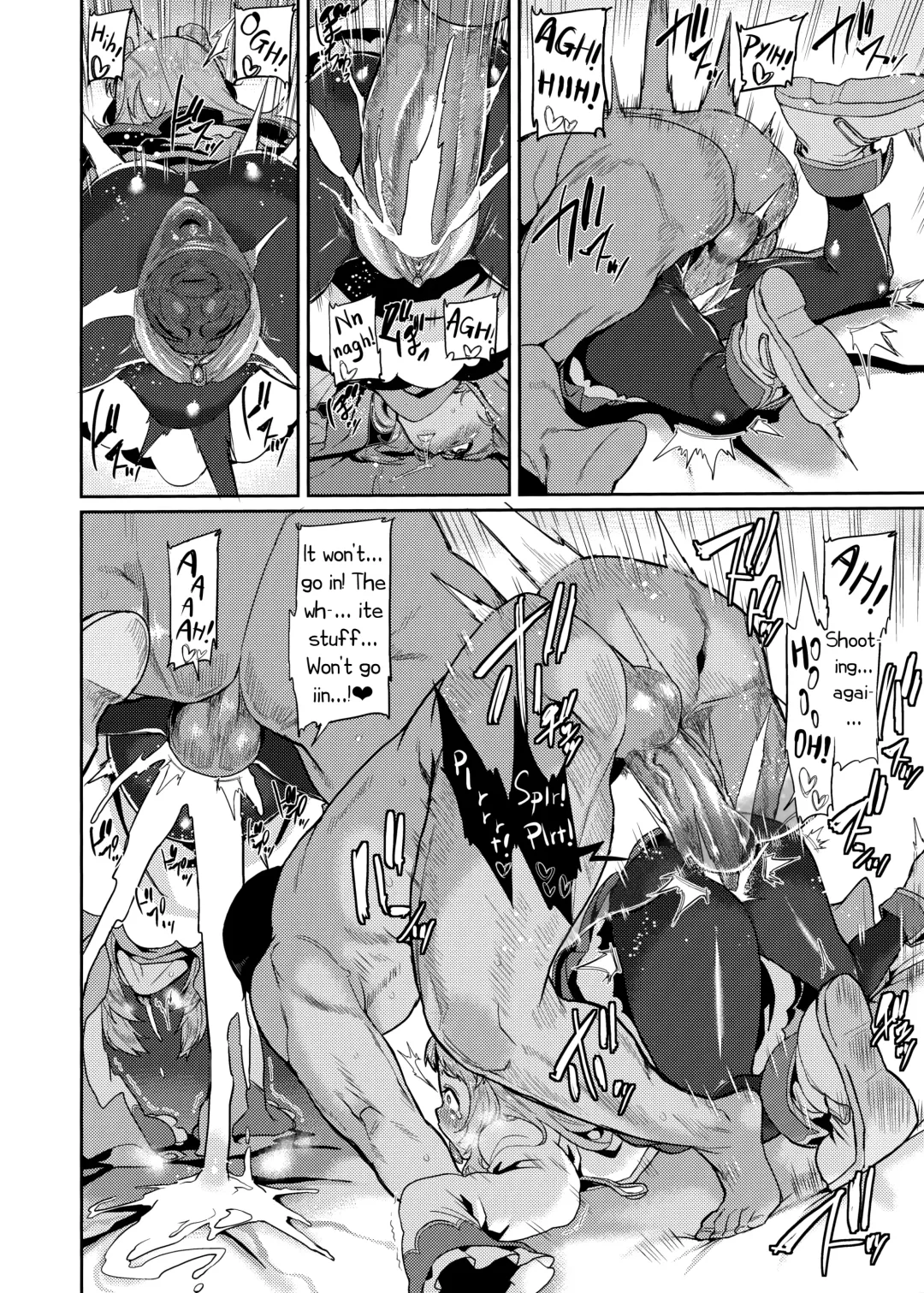 [Henkuma] Pudding Switch (decensored) Fhentai - Page 14