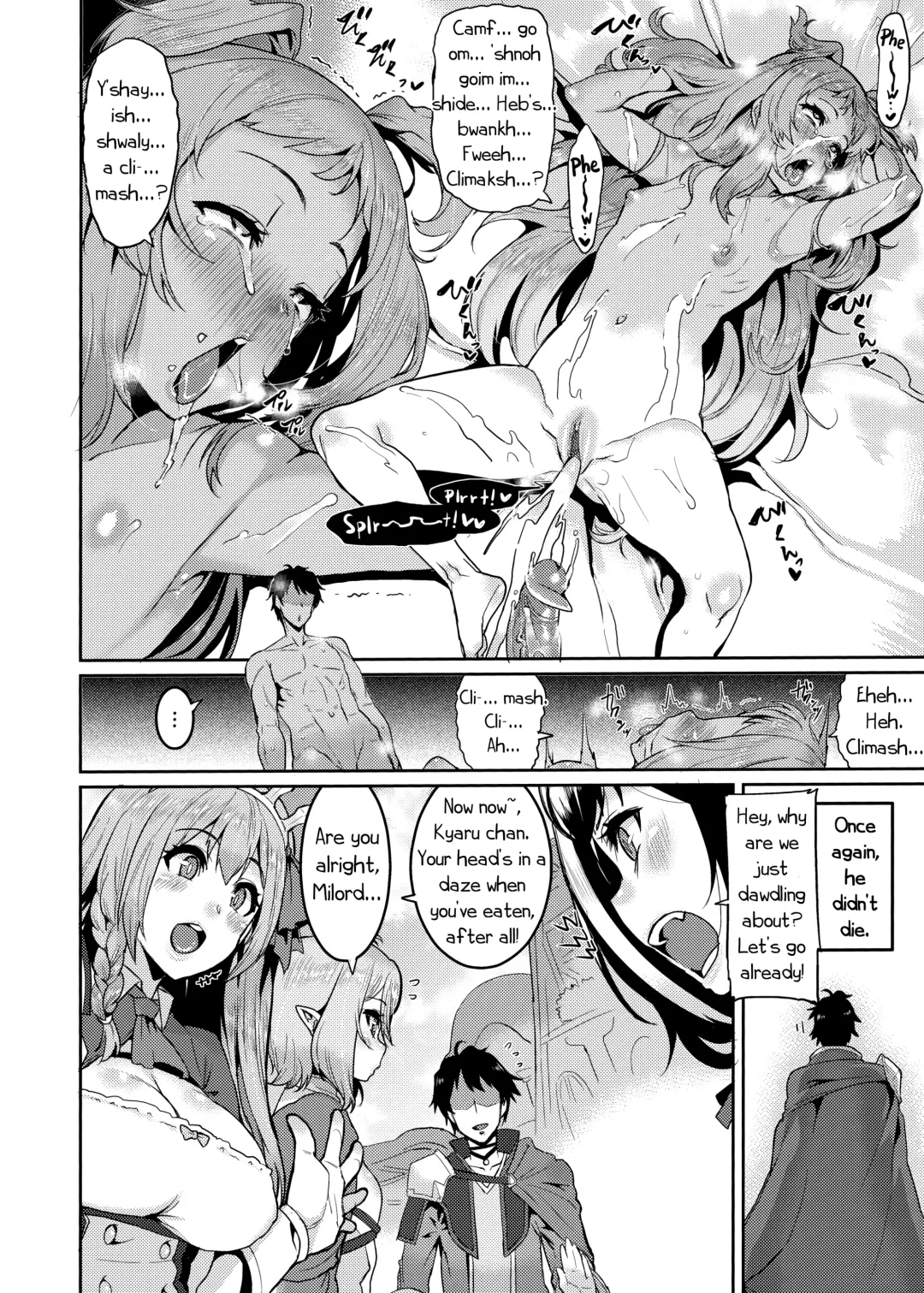 [Henkuma] Pudding Switch (decensored) Fhentai - Page 18