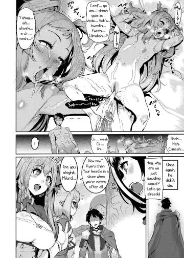 [Henkuma] Pudding Switch (decensored) Fhentai - Page 18