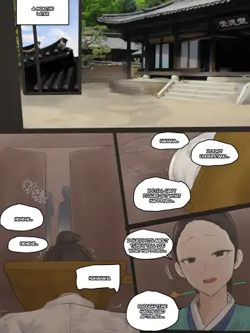 [Laliberte] Spring Fragrance Part2 (decensored) Fhentai - Page 28