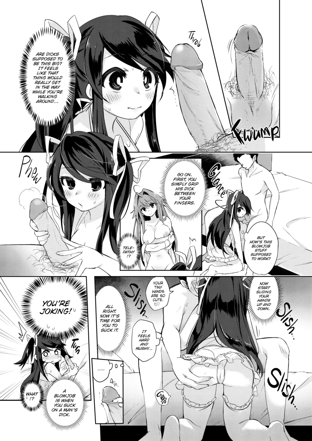 [Kurimoti Tiduru] I Am Learning to be Succubus? Fhentai - Page 12