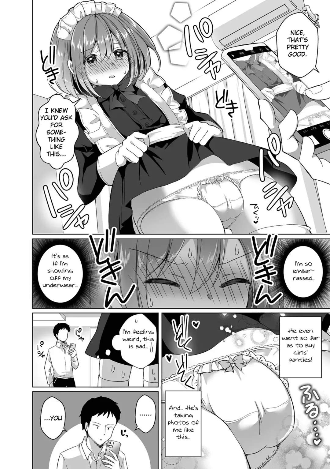 [Akasa Tanu] SmaPho Bakibaki Wabi Maid | Dressed as a Maid for Breaking His Phone Fhentai - Page 4