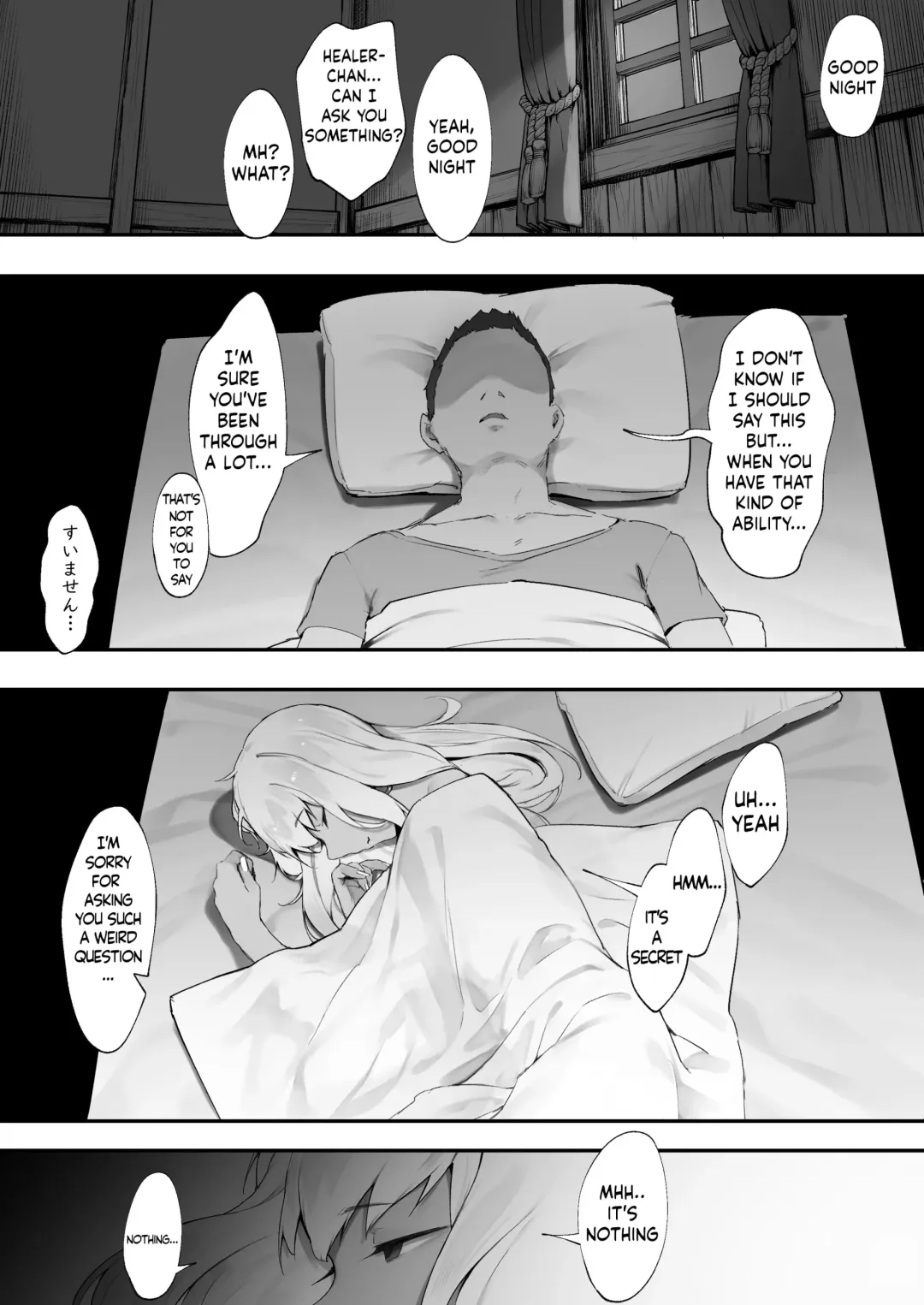 [Nigiri Usagi] Sex Suru to SP o Kaifuku Shitekureru Kuro Gyaru Healer [Kouhen] | The Black Gal Healer who Recovers Your SP When You Have SEX Fhentai - Page 11