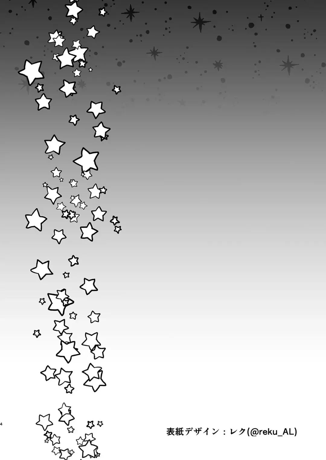 [8000] Kyouei Mizugi Debut Shichao? | 要對著競賽泳衣射出來嗎? Fhentai - Page 3