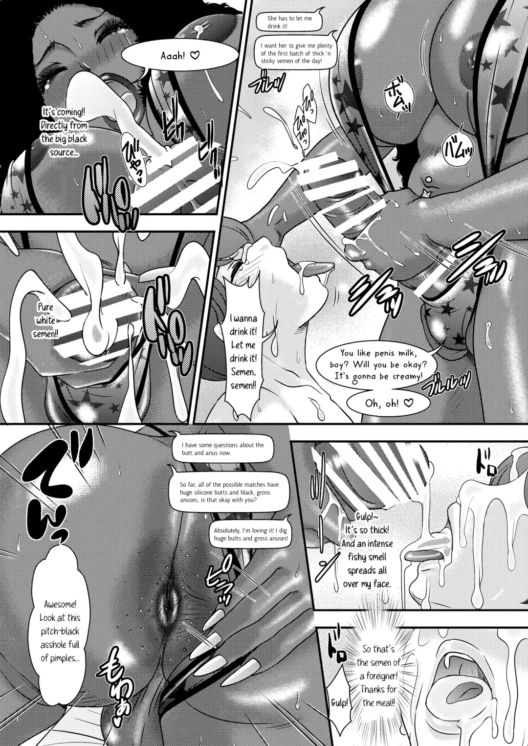 [The Amanoja9] BEHAVIOUR+19 ~BLACK・WONDERFUL LIFE~ Fhentai.net - Page 21