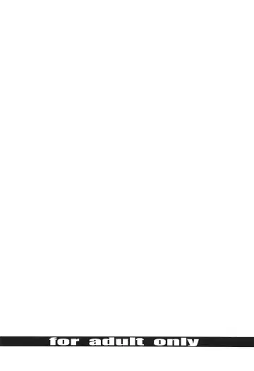 [Miharu] MSF Fhentai - Page 18