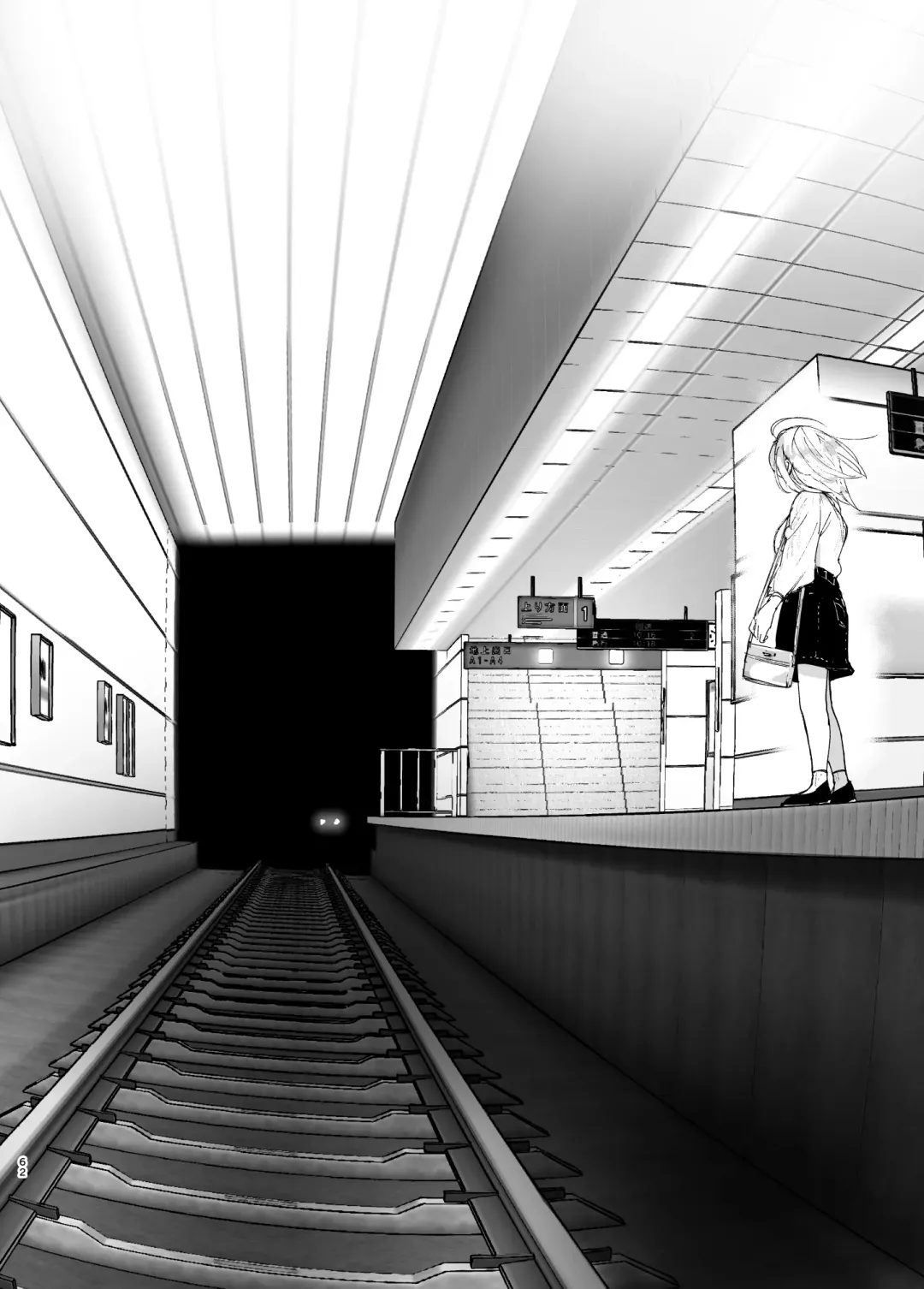 [Nakani] Mukashi wa Tanoshikatta 2 | We used to be happy 2 Fhentai - Page 62