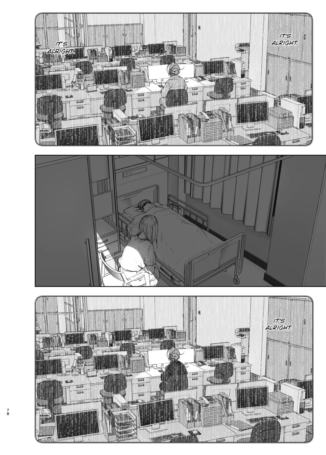 [Nakani] Mukashi wa Tanoshikatta 2 | We used to be happy 2 Fhentai - Page 78