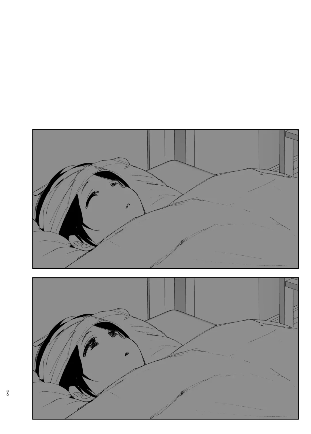 [Nakani] Mukashi wa Tanoshikatta 2 | We used to be happy 2 Fhentai - Page 80