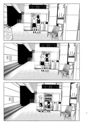 [Nakani] Mukashi wa Tanoshikatta 2 | We used to be happy 2 Fhentai.net - Page 61