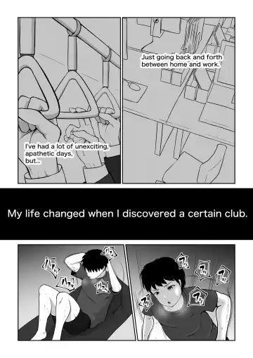 Mix FIght Club Fhentai - Page 2