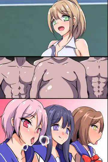 [Aimo] ようこそ性職者育成学園へ!2 エロくて綺麗なママと一緒に巨根をおもてなしするセックス授業参観 Fhentai - Page 47