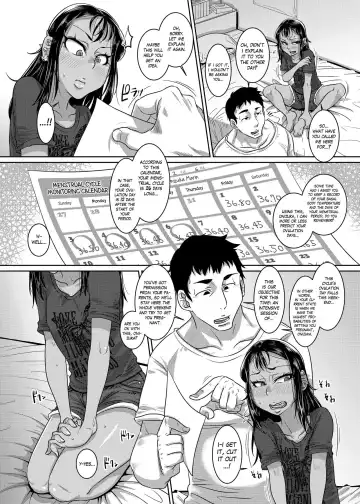 [Toge Toge] CHOCOLATE GIRL 4 chapter 2 Kuro Loli Yankee ga Manabu Ninshin Katsudou ~Kikenbi Otomari Tanetsuke Hen~  | CHOCOLATE GIRL 4 - Chapter 2: Staying Overnight for Mating on an Unsafe Day Fhentai.net - Page 3