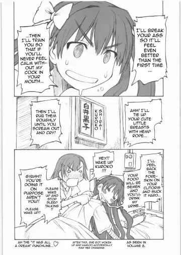 [Neriwasabi] Anrakki Suta Fhentai - Page 13