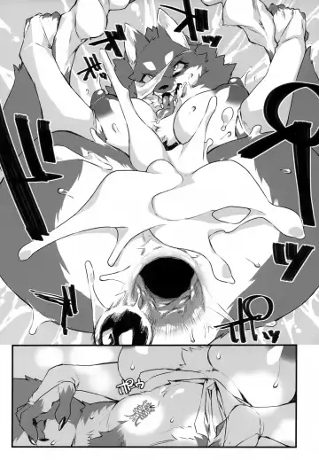 [Fukuinu] Tokkyuu Juujin Onryou Emaki Fhentai.net - Page 16