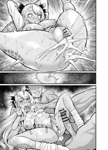 [Ankoman] Jaryuu-san, Stress Kaishou suru in Shinjuku Fhentai.net - Page 9