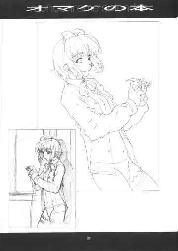 [Haritama Hiroki] monochrome splendor Omake no Hon Fhentai - Page 7