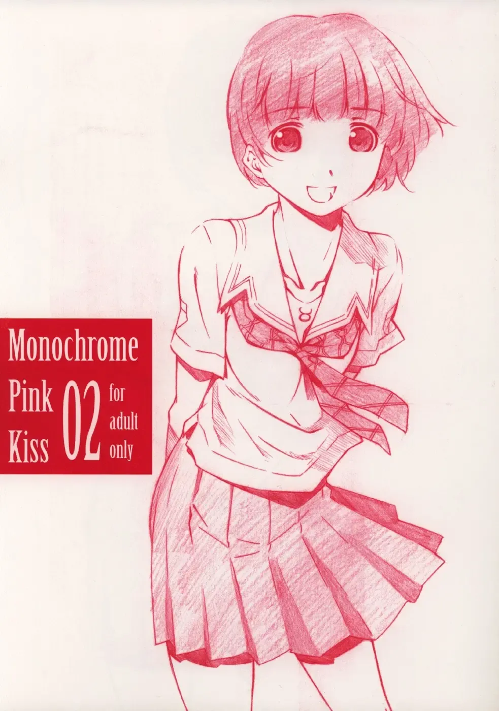 Read [Haritama Hiroki] Monochrome Pink Kiss 02 - Fhentai.net