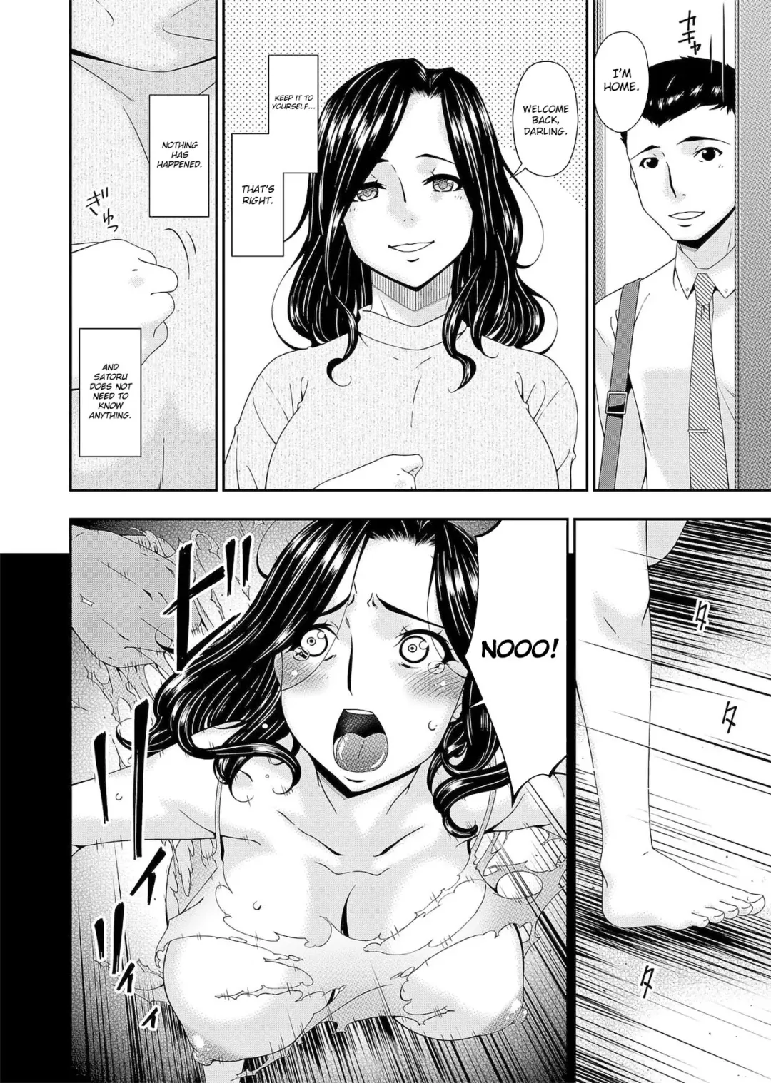 [Bai Asuka] Gokujou Ch.1-2 Fhentai - Page 32