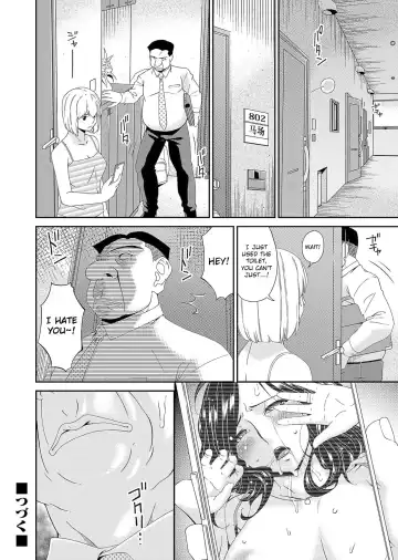 [Bai Asuka] Gokujou Ch.1-2 Fhentai - Page 20