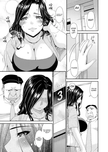 [Bai Asuka] Gokujou Ch.1-2 Fhentai - Page 29
