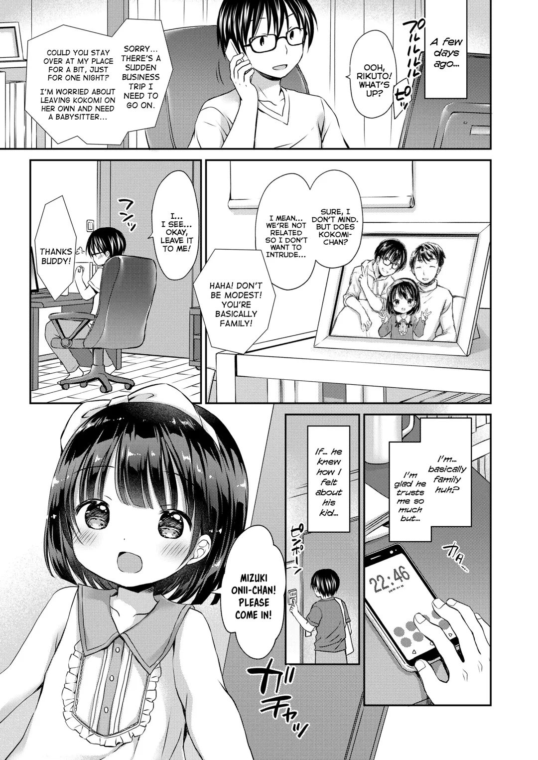 [Rico] Papa no Orusu ni Naisho no Kekkon | Secretly Marrying Papa's Trusted BabySitter Fhentai.net - Page 3