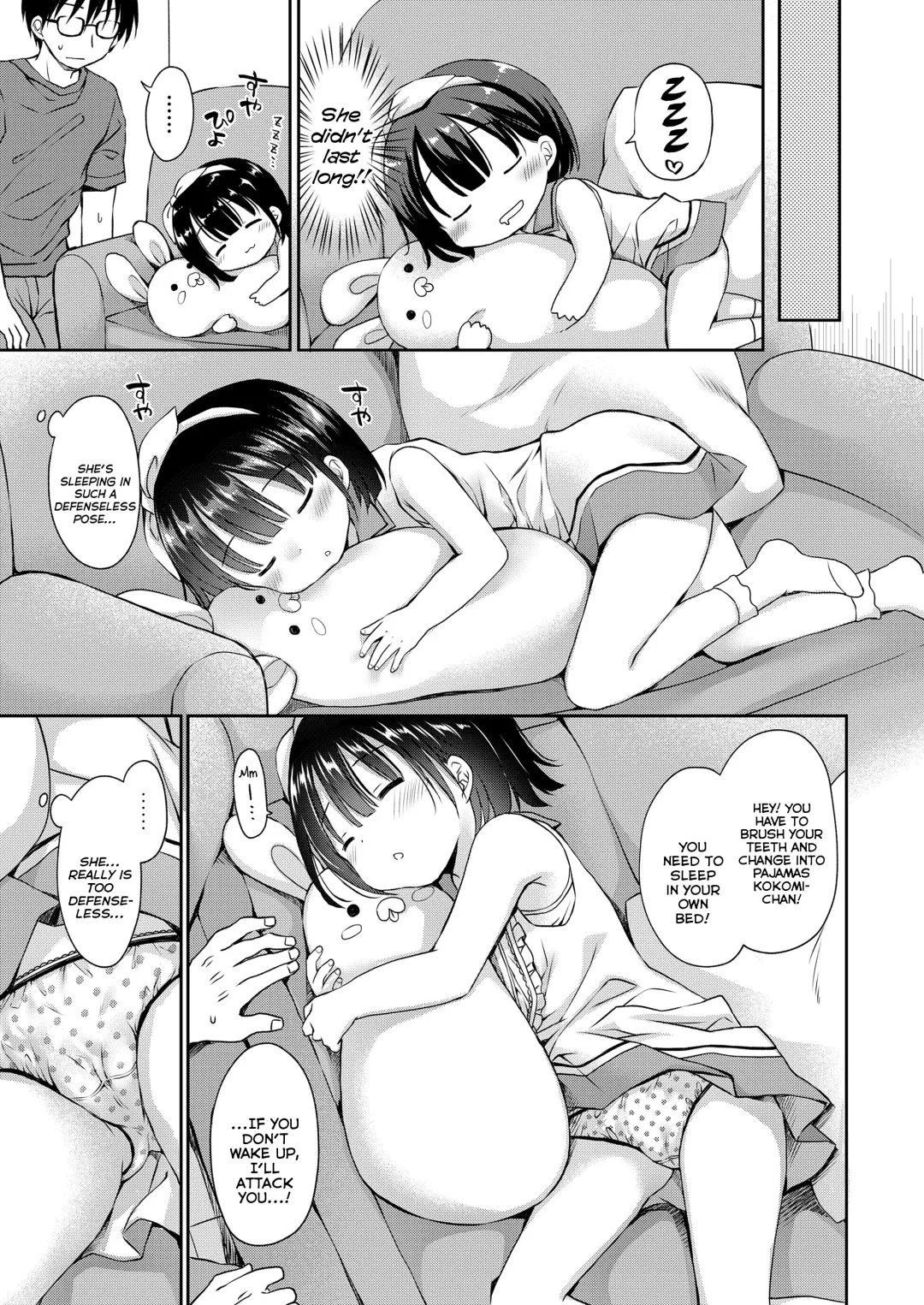 [Rico] Papa no Orusu ni Naisho no Kekkon | Secretly Marrying Papa's Trusted BabySitter Fhentai.net - Page 5