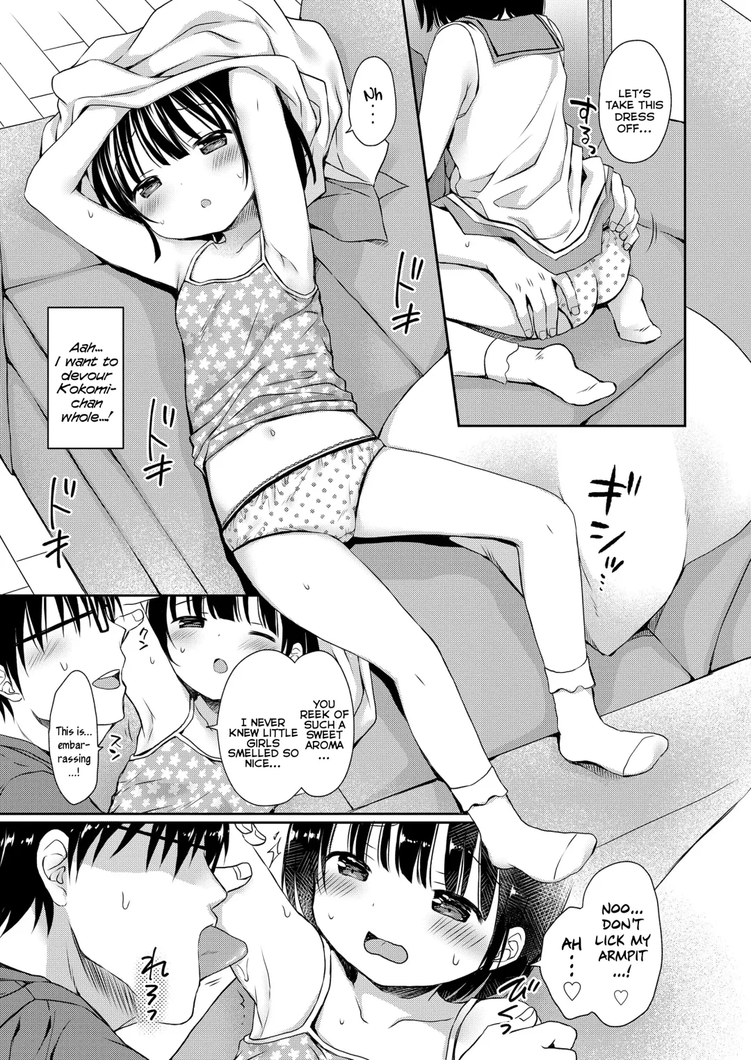 [Rico] Papa no Orusu ni Naisho no Kekkon | Secretly Marrying Papa's Trusted BabySitter Fhentai.net - Page 9