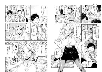 [Ushihashiru] Hiiragi Buchou no PanSto Line Ch. 2 Fhentai.net - Page 3