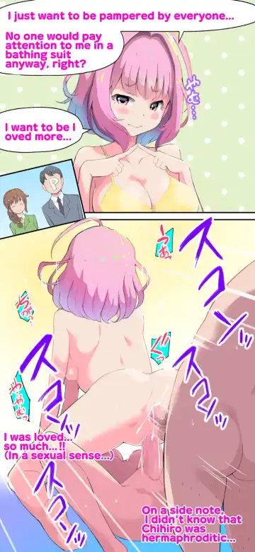 [Kumajiro] Idle Short Comic Fhentai - Page 7