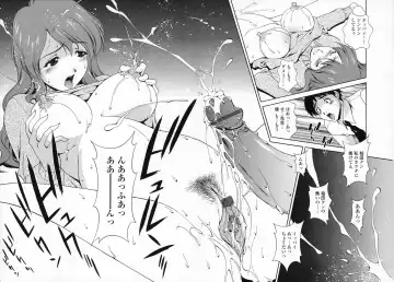 [Matsuzawa Kei] Omou ga Mama ni... Fhentai - Page 178