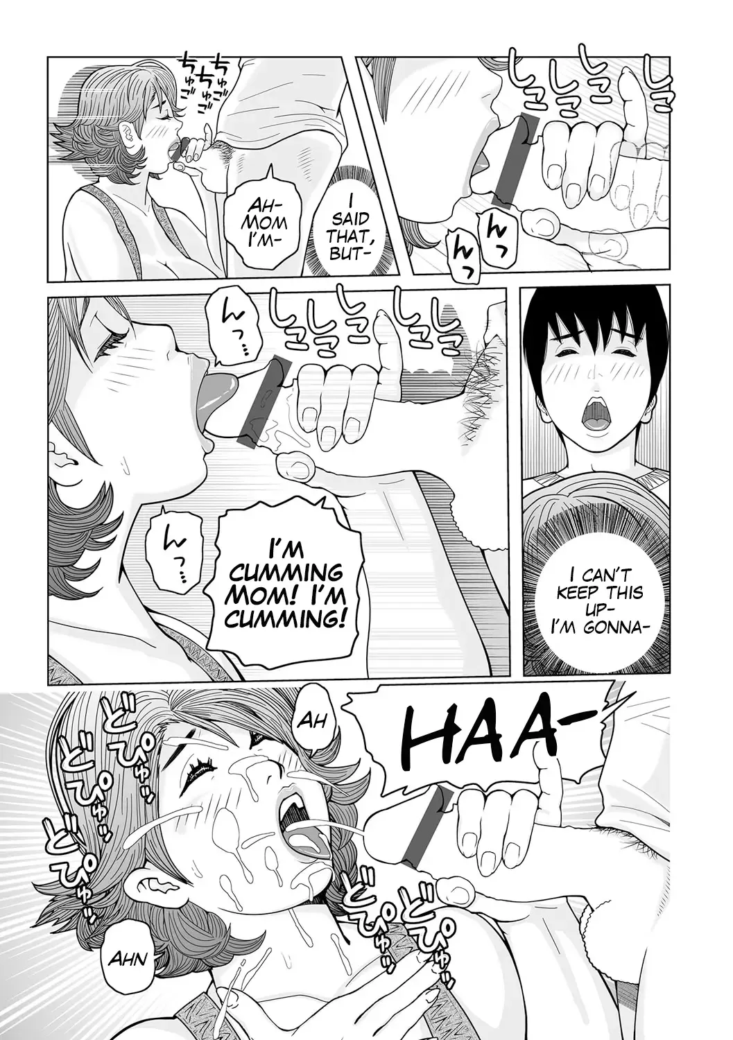[Akari Kyousuke] Oba-san...Honki? Fhentai - Page 120