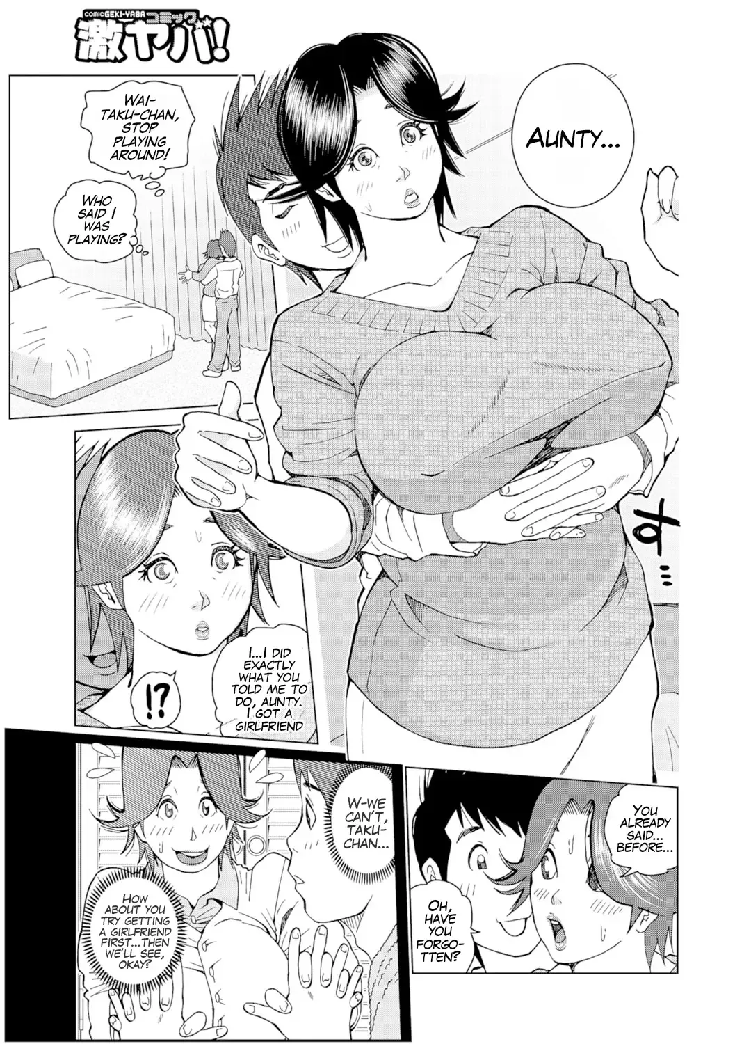 [Akari Kyousuke] Oba-san...Honki? Fhentai - Page 58