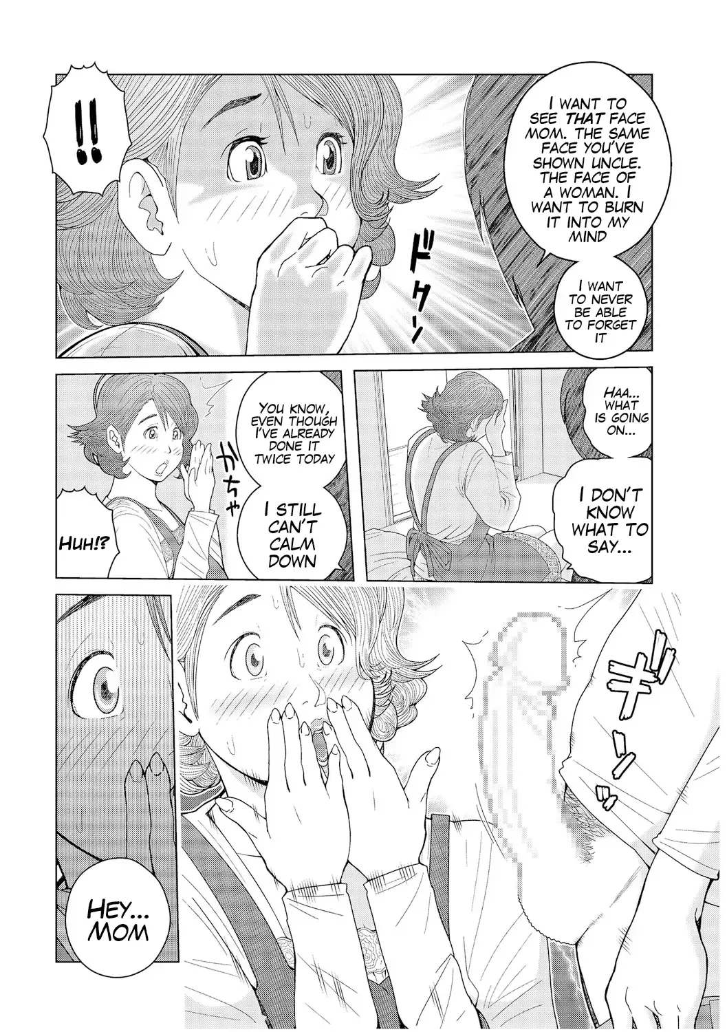 [Akari Kyousuke] Oba-san...Honki? Fhentai - Page 99