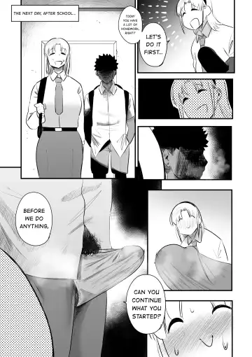 [S8403] I want to do it with her Fhentai - Page 19