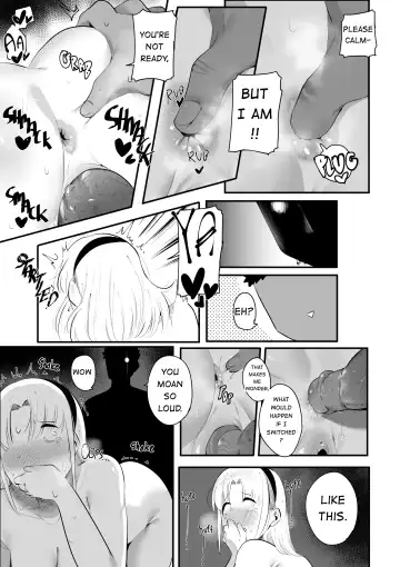 [S8403] I want to do it with her Fhentai - Page 27