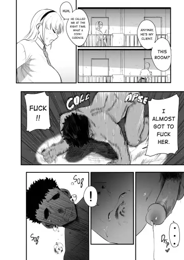 [S8403] I want to do it with her Fhentai - Page 6