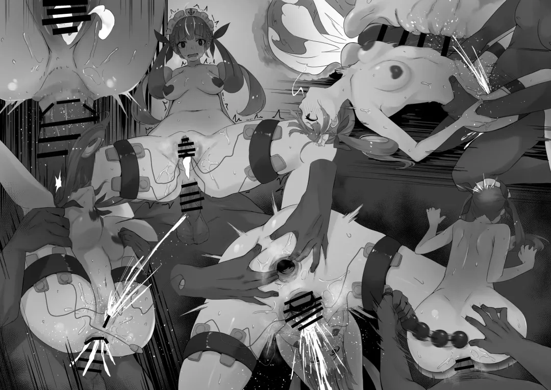 [Ramuda] Aqa Fhentai - Page 7