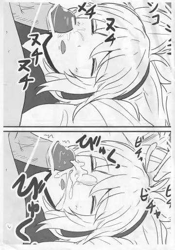 [Poshi] Ero Rakugaki Bon Vol. 2 Fhentai - Page 5