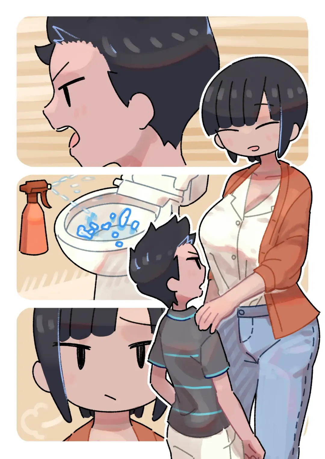 [Mamuj] Hajimete no Seikyouiku Yattemiyou Shasei Kanri Kiso hen Fhentai - Page 172