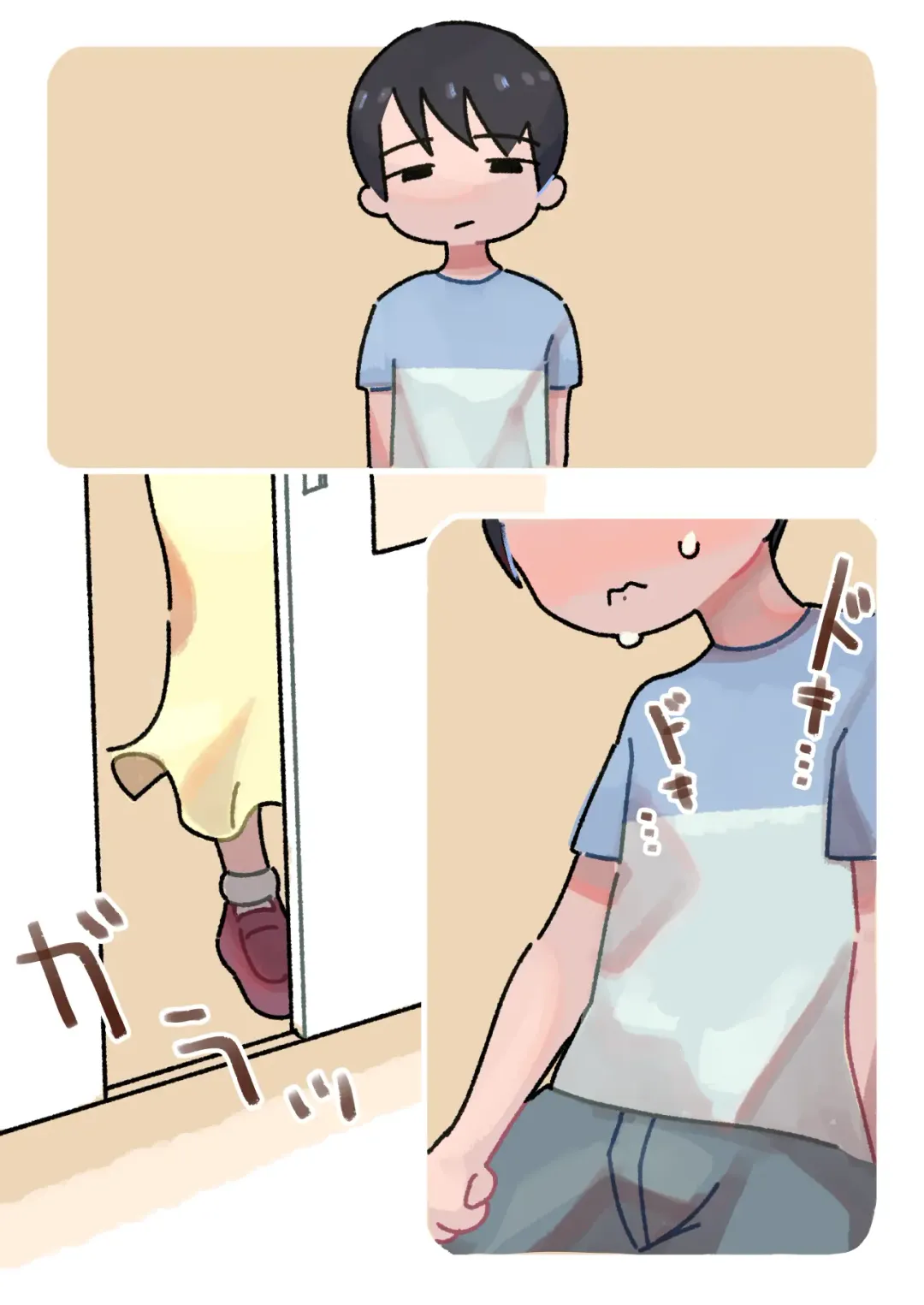 [Mamuj] Hajimete no Seikyouiku Yattemiyou Shasei Kanri Kiso hen Fhentai - Page 72