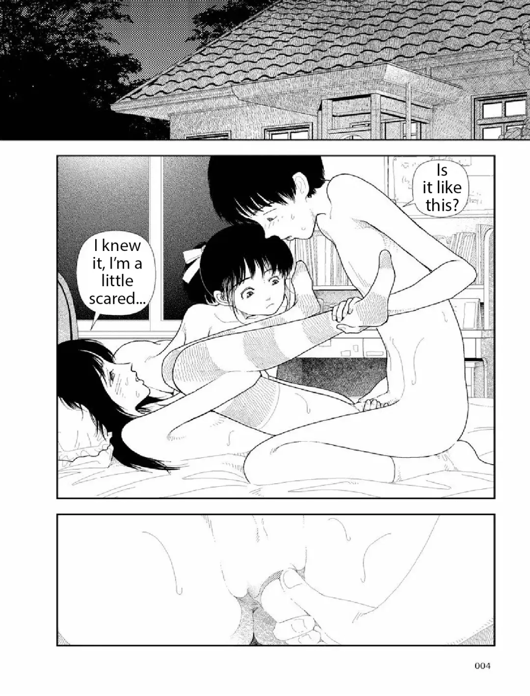 [Yamamoto Naoki] Bunkou no Hito-tachi 2 Fhentai.net - Page 6