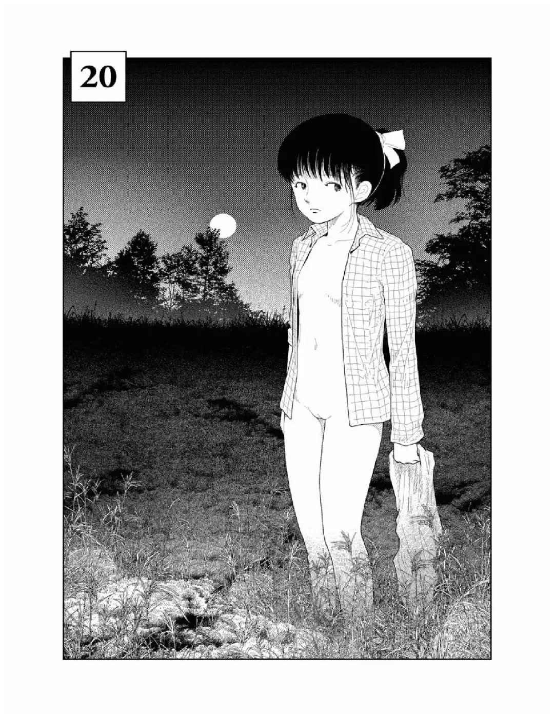 [Yamamoto Naoki] Bunkou no Hito-tachi 2 Fhentai.net - Page 76