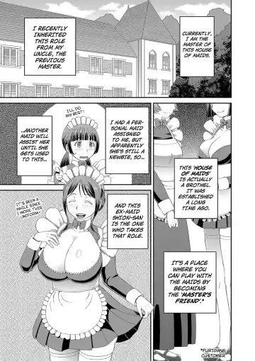 [Kiai Neko] Ano Hito ni... | To That Person Fhentai - Page 3