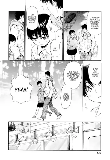 [Miyauchi Yuka] Ake no Myousei | The Morning Star Fhentai.net - Page 4