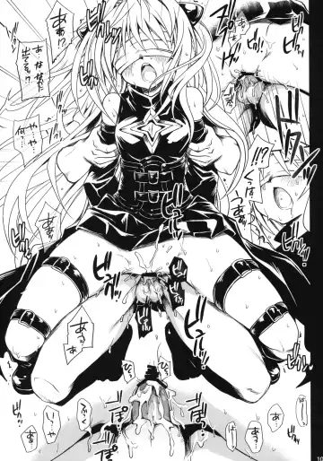 [Takumi Na Muchi] To LOVE-Ru Soushuuhen+ Fhentai - Page 102