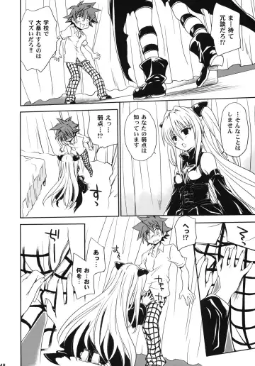 [Takumi Na Muchi] To LOVE-Ru Soushuuhen+ Fhentai - Page 147