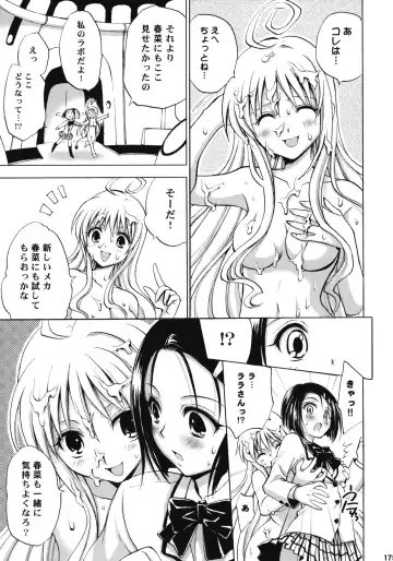 [Takumi Na Muchi] To LOVE-Ru Soushuuhen+ Fhentai - Page 174