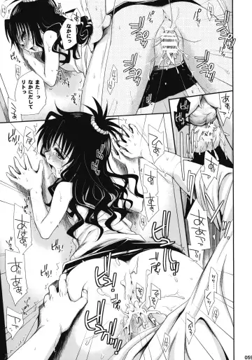 [Takumi Na Muchi] To LOVE-Ru Soushuuhen+ Fhentai - Page 58