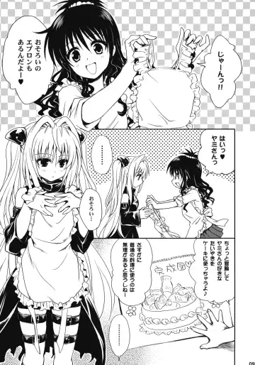 [Takumi Na Muchi] To LOVE-Ru Soushuuhen+ Fhentai - Page 90